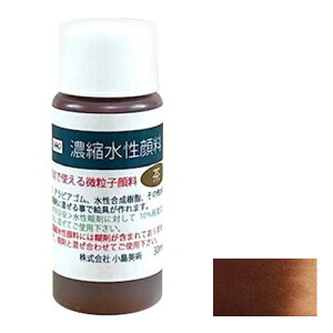 p GAO Zk痿 30ml 