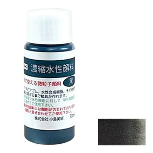 p GAO Zk痿 30ml 