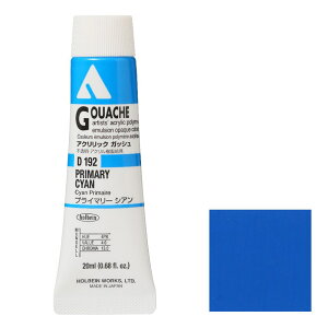 [3�{�Z�b�g] �z���x�C�� �A�N�����b�N �K�b�V�� 20ml D192 �v���C�}���[ �V�A�� (7192)