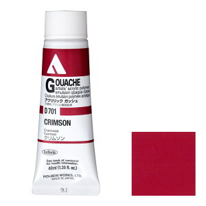 [3�{�Z�b�g] �z���x�C�� �A�N�����b�N �K�b�V�� 40ml D701 �N�����\�� (7701)