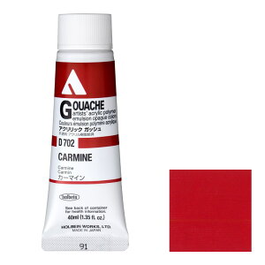 [3�{�Z�b�g] �z���x�C�� �A�N�����b�N �K�b�V�� 40ml D702 �J�[�}�C�� (7702)