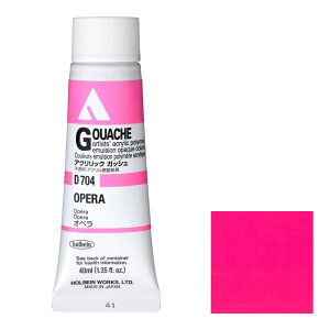[3�{�Z�b�g] �z���x�C�� �A�N�����b�N �K�b�V�� 40ml D704 �I�y�� (7704)