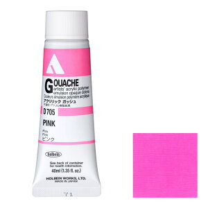 [3�{�Z�b�g] �z���x�C�� �A�N�����b�N �K�b�V�� 40ml D705 �s���N (7705)