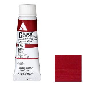 [3{Zbg] zxC ANbN KbV 40ml D707 C bh (7707)