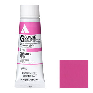 [3{Zbg] zxC ANbN KbV 40ml D708 RXX sN (7708)