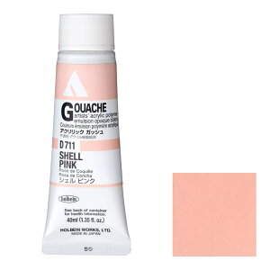 [3�{�Z�b�g] �z���x�C�� �A�N�����b�N �K�b�V�� 40ml D711 �V�F�� �s���N (7711)