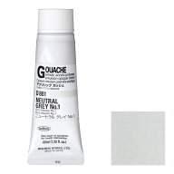 [3本セット] ホルベイン アクリリック ガッシュ 40ml D861 ニュートラル グレイ No.1 (7861)