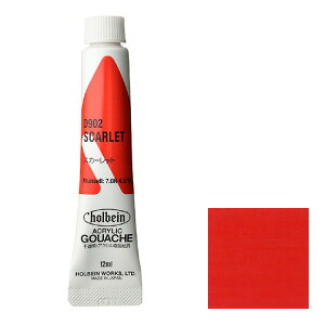 [6{Zbg] zxC ANbN KbV 12ml D902 XJ[bg (7902)