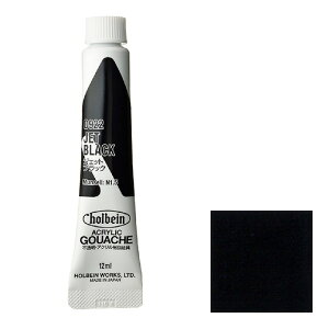 [6{Zbg] zxC ANbN KbV 12ml D922 WFbg ubN (7922)