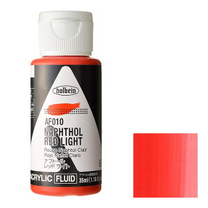 zxC ANbN J[mtChn 35ml AF010 itg[ bh Cg (15010)