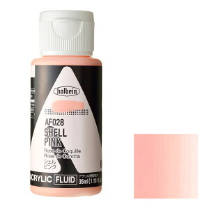 �z���x�C�� �A�N�����b�N �J���[�m�t���C�h�n 35ml AF028 �V�F�� �s���N (15028)