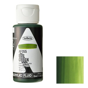 zxC ANbN J[mtChn 35ml AF055 Tbv O[ (15055)