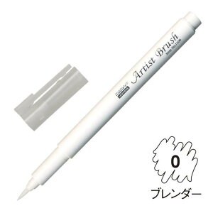 4{Zbg }[r[ A[eBXguV No1100-0 u_[