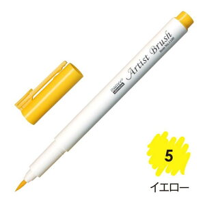 4{Zbg }[r[ A[eBXguV No1100-5 CG[