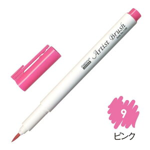 4{Zbg }[r[ A[eBXguV No1100-9 sN