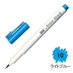 4{Zbg }[r[ A[eBXguV No1100-10 Cgu[