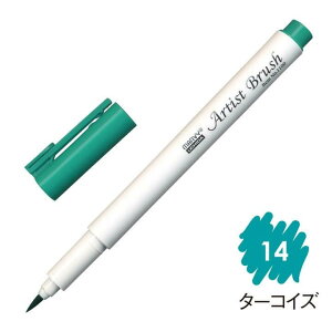 4{Zbg }[r[ A[eBXguV No1100-14 ^[RCY