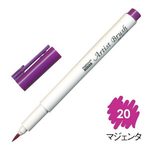 4{Zbg }[r[ A[eBXguV No1100-20 }WF^