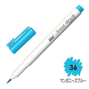 4{Zbg }[r[ A[eBXguV No1100-36 }Kj[Yu[