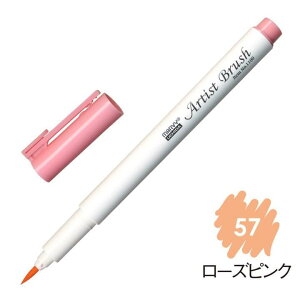 4{Zbg }[r[ A[eBXguV No.1100-57 [YsN