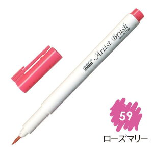 4{Zbg }[r[ A[eBXguV No.1100-59 [Y}[