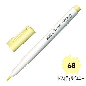 4{Zbg }[r[ A[eBXguV No.1100-68 _tHfBCG[