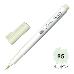 4{Zbg }[r[ A[eBXguV No.1100-95 Zh