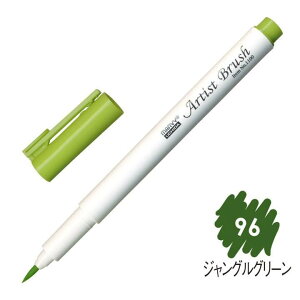 4{Zbg }[r[ A[eBXguV No.1100-96 WOO[