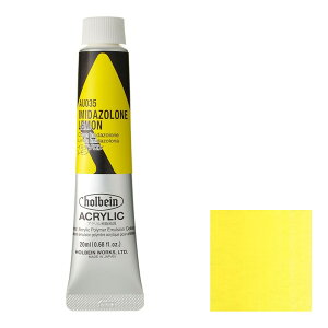 [3{Zbg] zxC ANbN J[mwr[{fBn 20ml AU035 C~_]  (16035)