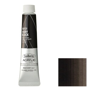 [3{Zbg] zxC ANbN J[mwr[{fBn 20ml AU131 AC{ ubN (16131)