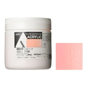 �z���x�C�� �A�N�����b�N �J���[�m�w�r�[�{�f�B�n 330ml AU828 �V�F�� �s���N (16828)