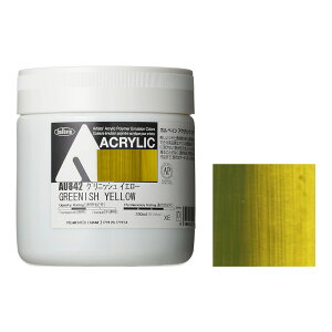 �z���x�C�� �A�N�����b�N �J���[�m�w�r�[�{�f�B�n 330ml AU842 �O���j�b�V�� �C�G���[ (16842)