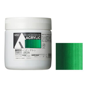 zxC ANbN J[mwr[{fBn 330ml AU858 ou[ O[ (16858)