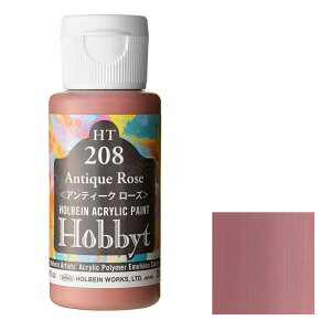 zxC zrbg 35ml HT208 AeB[N [Y (80208)