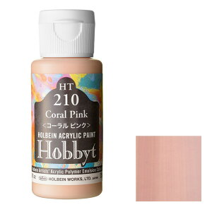 zxC zrbg 35ml HT210 R[ sN (80210)