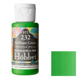 ホルベイン ホビット 35ml HT232 ブリリアント グリーン (80232)