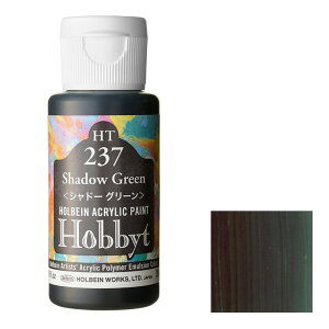 zxC zrbg 35ml HT237 Vh[ O[ (80237)