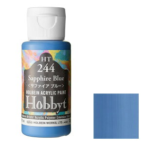 zxC zrbg 35ml HT244 Tt@CA u[ (80244)
