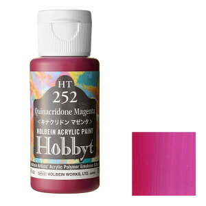 zxC zrbg 35ml HT252 LiNh }[^ (80252)