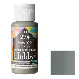 zxC zrbg 35ml HT274 OC V-5 (80274)