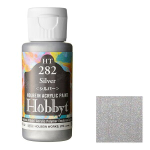 zxC zrbg 35ml HT282 Vo[ (80282)