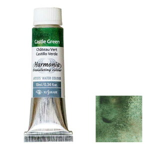 NTJx njA 10ml 09 LbXO[ ʊG