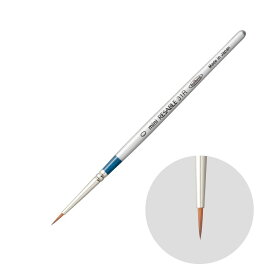 ホルベイン 水彩筆 ミニリセーブル 31R-0 203341