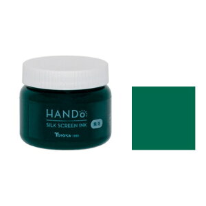 TVc VNXN[CN A 100g ݂ǂ (101117245) z] HANDo