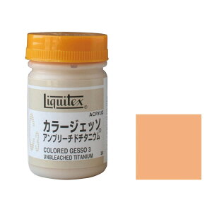 6�Z�b�g ���L�e�b�N�X �J���[�W�F�b�\ 50mL C3 �A���u���[�`�h�`�^�j�E�� (16300503)