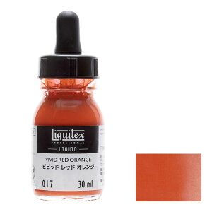 3{Zbg LebNX Lbh 30ml 017 rrbg bh IW (15701017)