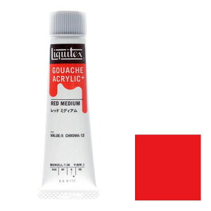 LebNX KbVEANbN vX 20ml `[u 172 bh~fBA