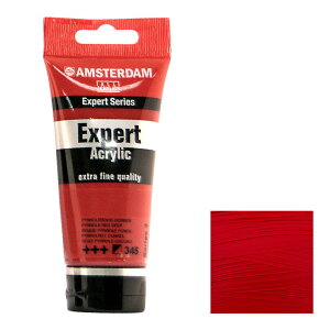 AXe_ ANbNJ[ GLXp[g 75ml i345j s[bhfB[v