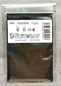 p GAO ΍ʊG 15g nF (X~C) 10