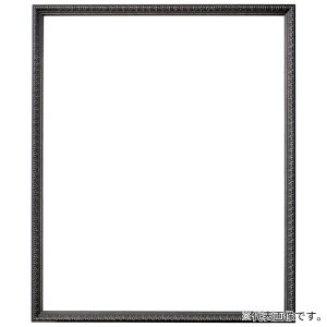 fbTz V   z(509×394mm) \(AN) [\EW[